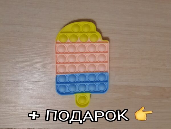 Игрушка мягкая "Матрешка" 19 см