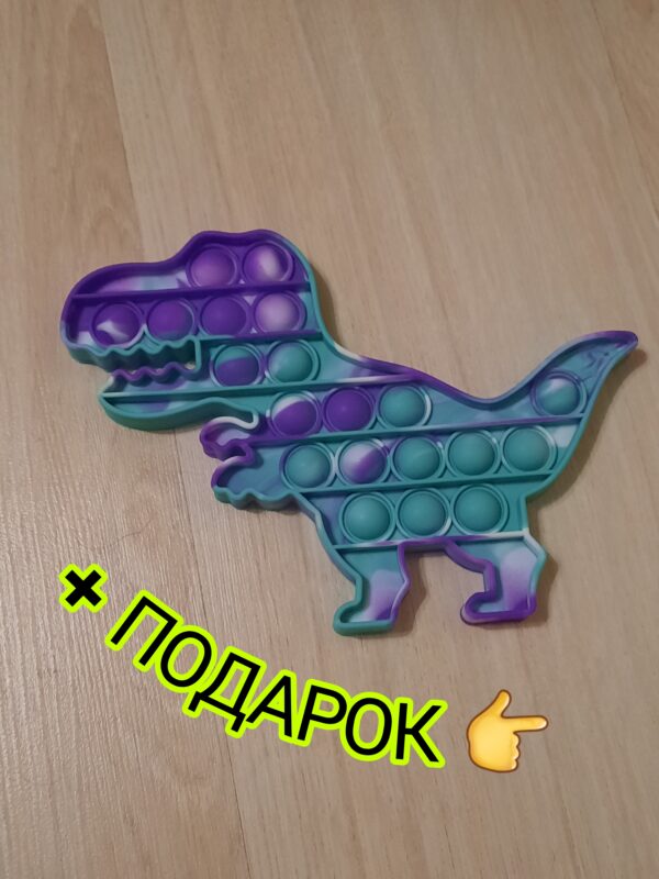 Игрушка мягкая "Матрешка" 19 см