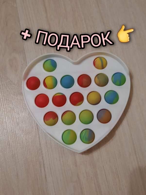 Игрушка мягкая "Матрешка" 19 см