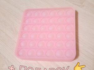 Поп ит квадрат светящийся в темноте + подарок /pop it glow in the dark square + gift Поп ит квадрат светящийся в темноте + подарок /pop it glow in the dark square + gift