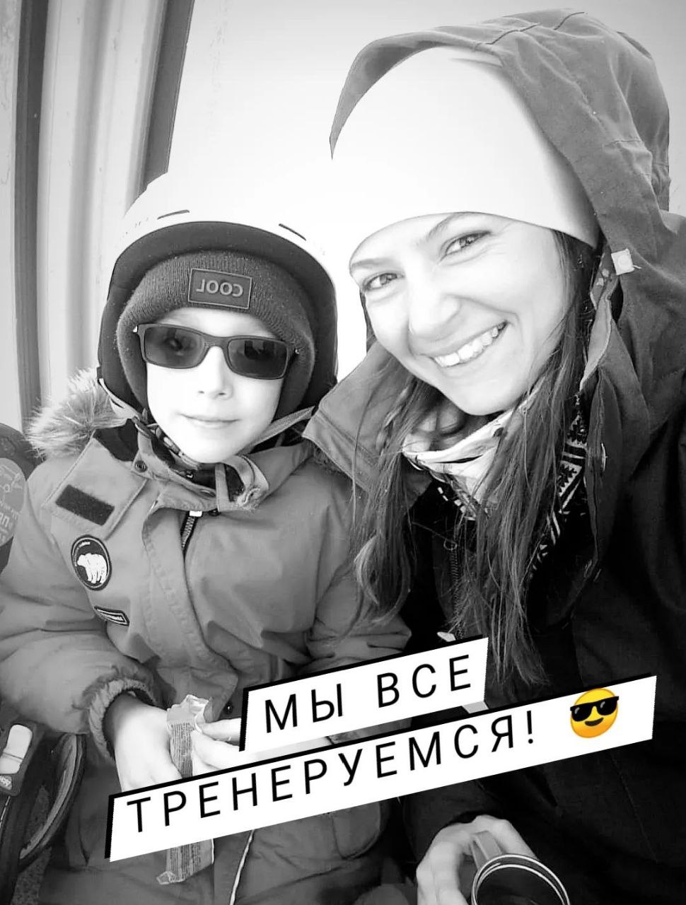 Инструктор по сноуборду кат. "С" (ГЛК Лермонтово) Инструктор по сноуборду кат. "С" (ГЛК Лермонтово)