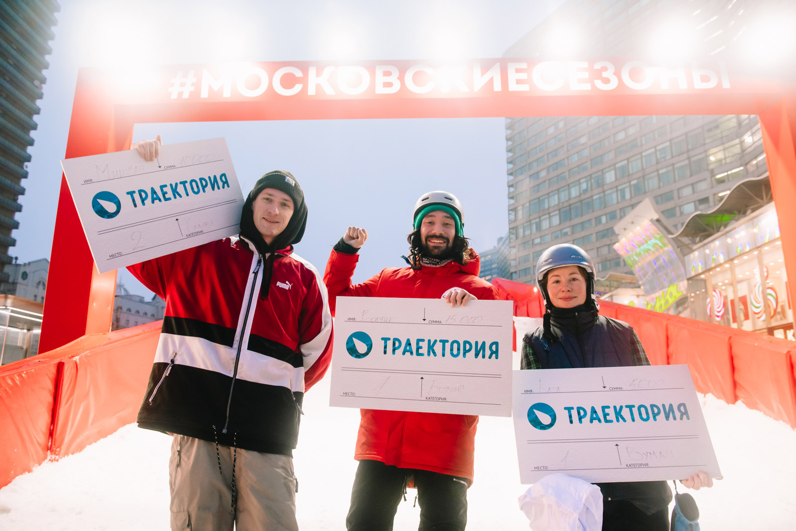 Инструктор по сноуборду Инструктор по сноуборду