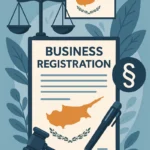 Юридическое сопровождение регистрации кипрских компаний