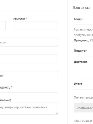 Профессиональное составление искового заявления Профессиональное составление искового заявления